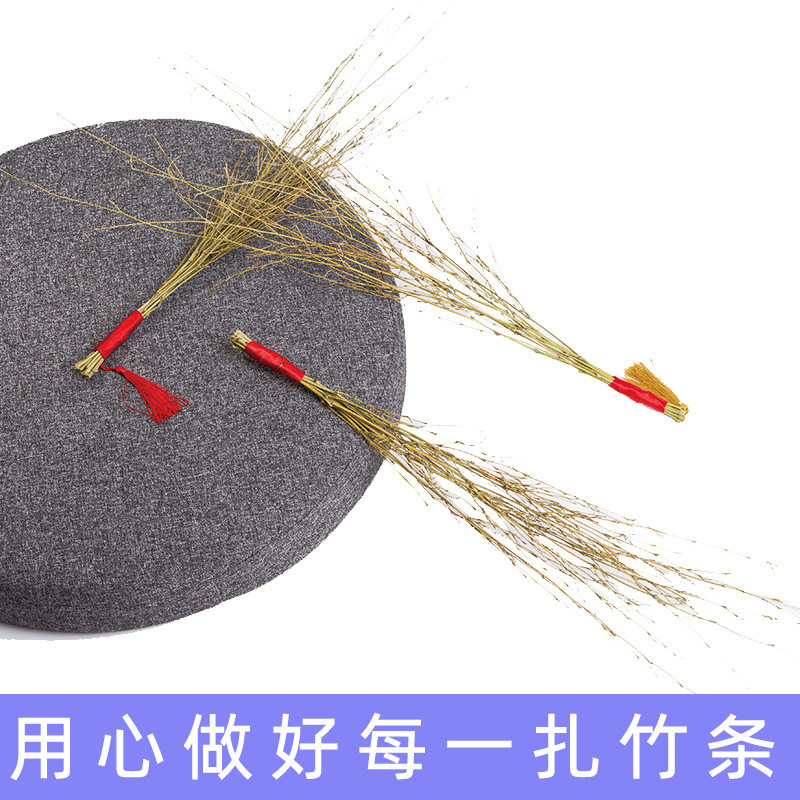 陛臣人神器竹片竹条藤条戒尺竹鞭家用传统棍子尺子鸡毛掸子