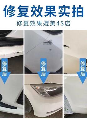 长安cs55plus轮毂漆划痕修复枪灰色自喷漆车轮钢圈剐蹭防锈补漆笔