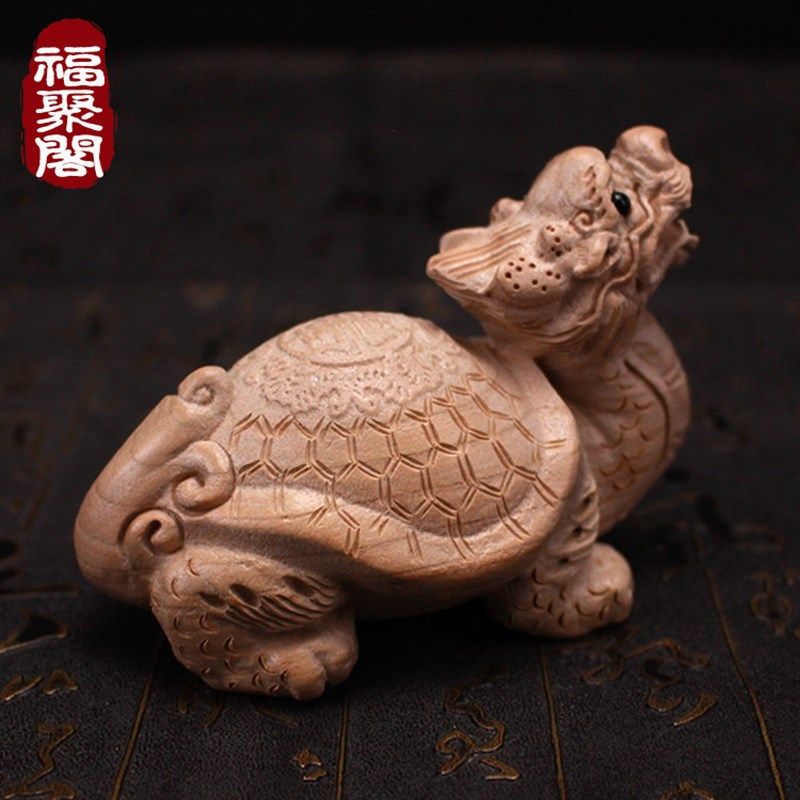 桃木龙龟手工雕刻母子辈辈龟手把件实木摆件木雕客厅办公室工艺品