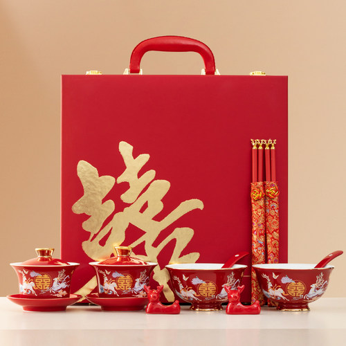 唐呈结婚碗筷套装陪嫁改口敬茶杯喜碗红色红碗对碗婚礼用品大全