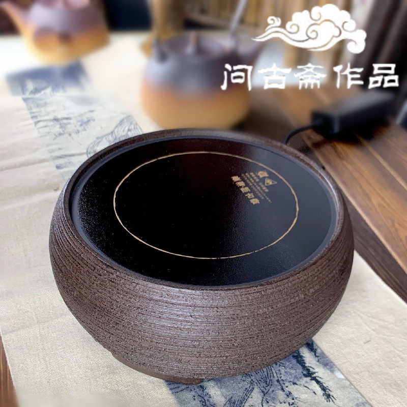 问古斋复古老岩泥电陶炉静音不挑壶煮茶器家用铁银壶泡烧水茶炉