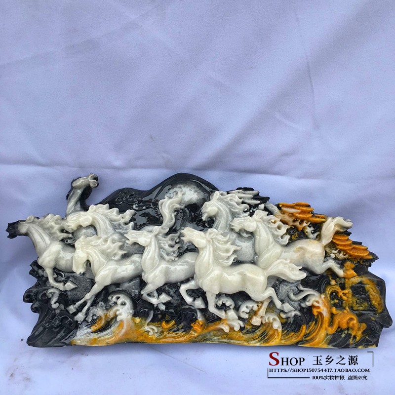 仿寿山石马到成功摆件芙蓉石八骏图家居客厅电视柜办公室礼品摆设
