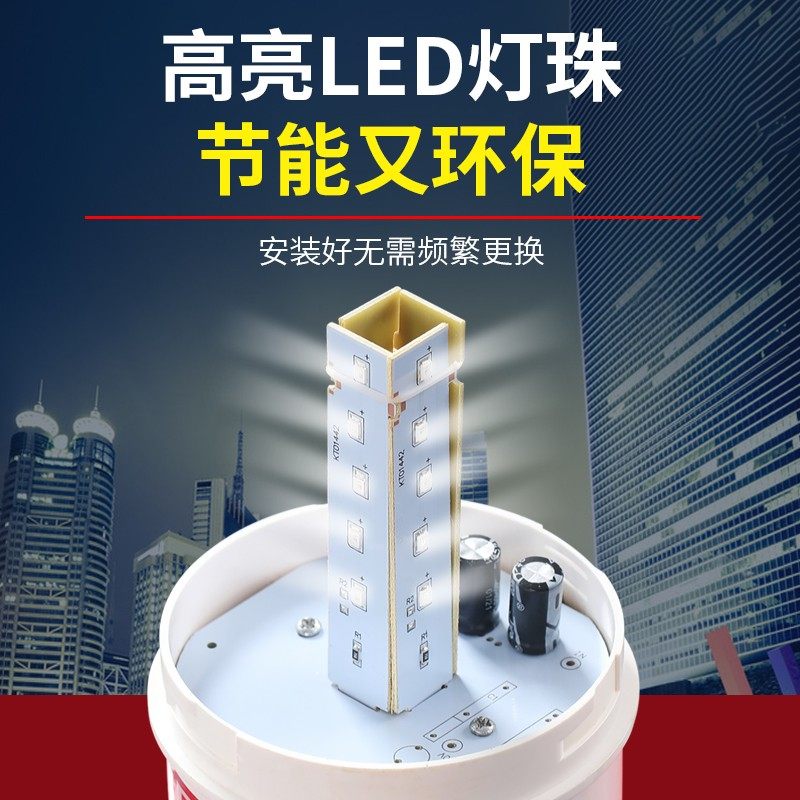 高分贝语音声光报警器工业消防学校行车无线遥控大功率警报喇叭