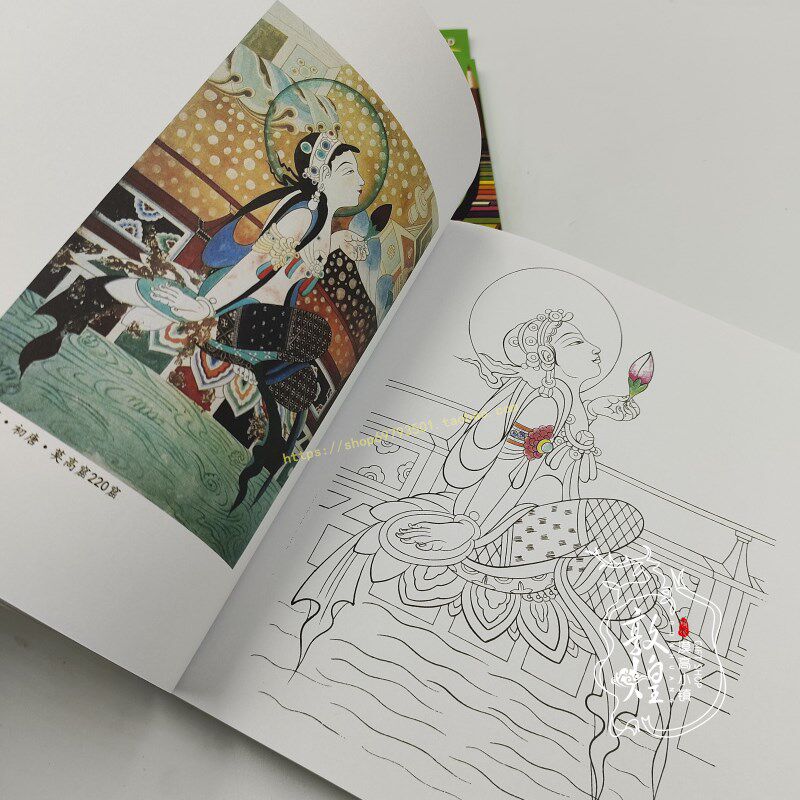 敦煌壁画儿童益智涂色本手姿藻井飞天菩萨填色本24色彩铅绘画套装