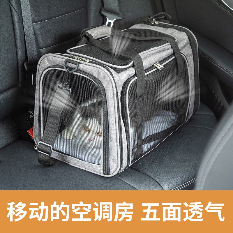 猫包外出便携狗背包宠物外出包泰迪中小型狗袋比熊出行包车载狗窝