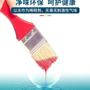 风景树水性金属漆集装箱改色翻新防锈漆防水涂料面漆油漆铁器漆