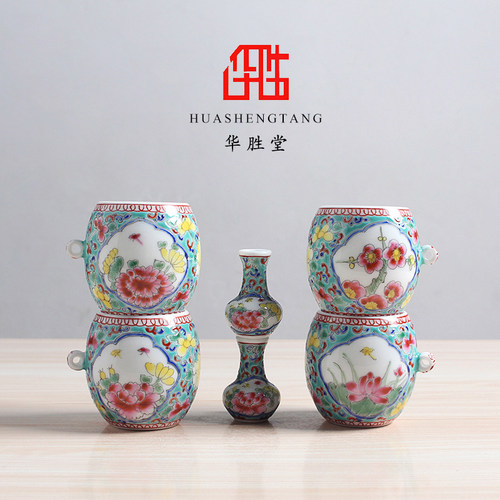 华胜堂 景德镇手绘粉彩四季花图案六件套鸟食罐麻料杯鸟笼配