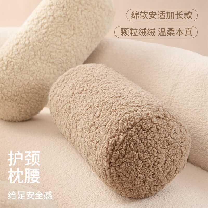羊羔毛绒客厅沙发抱枕靠枕扶手枕腰枕可拆洗简约奶油风轻奢高级感