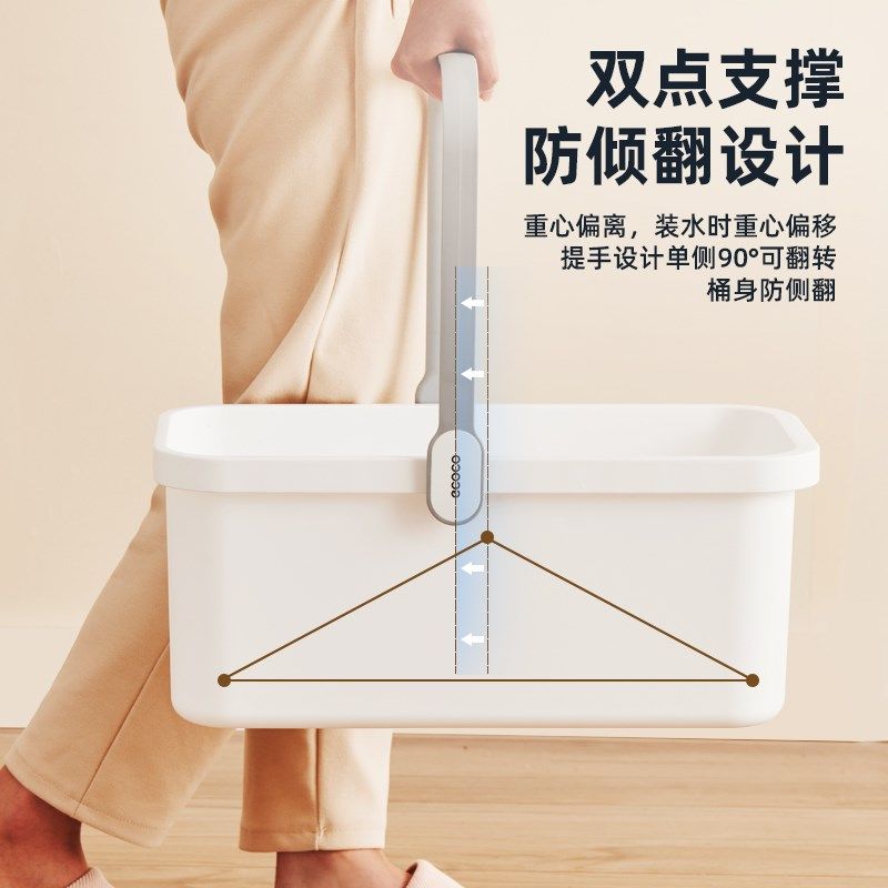 水桶家用拖把桶长方形拖地拖布桶洗海绵洗车塑料大号手提桶沥水盆