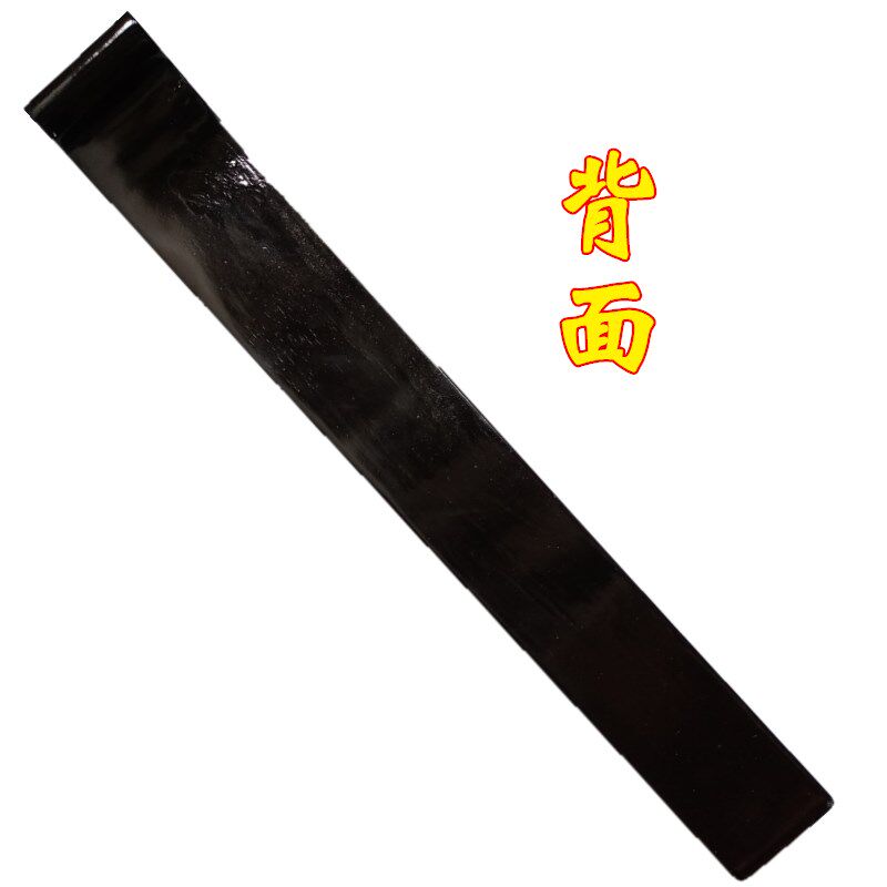 道士法器道家用品 手工雕刻双龙朝简 太极朝简双龙朝板笏板奏板