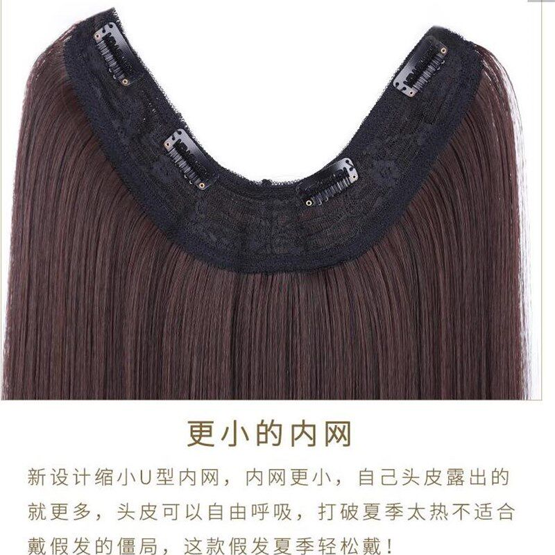 亚溪真发 网红长直发一片式U型接发片隐形逼真大波浪卷发假发45长