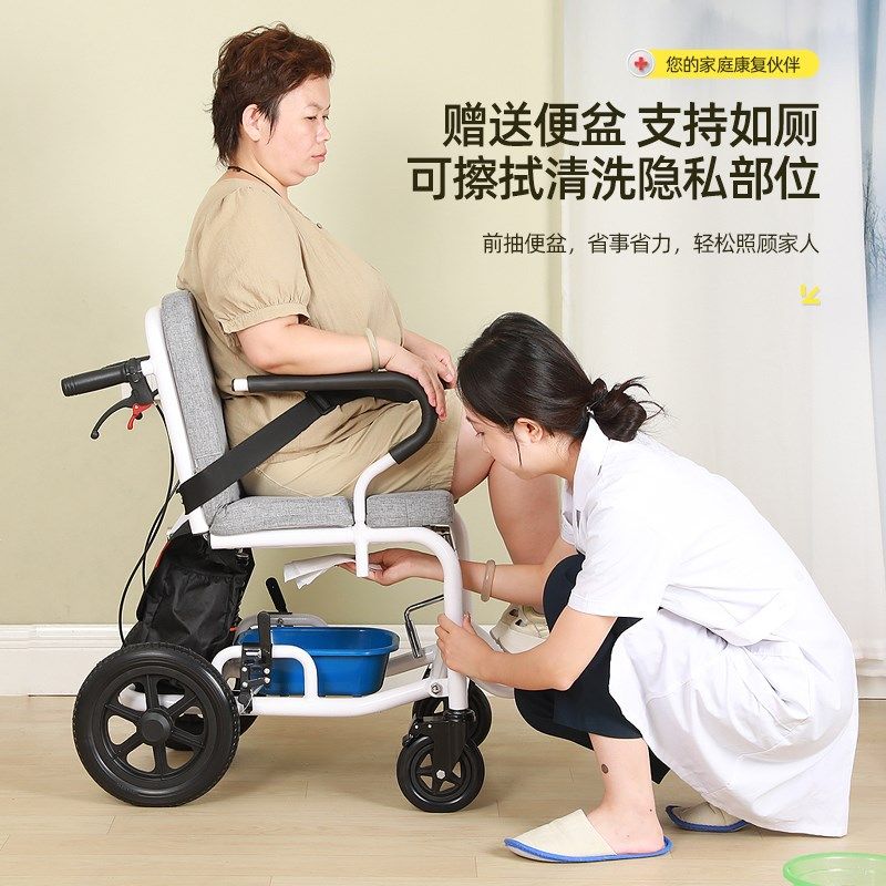 多功能护理床家用移位机瘫痪病人老人翻身升降带便孔起身辅助器
