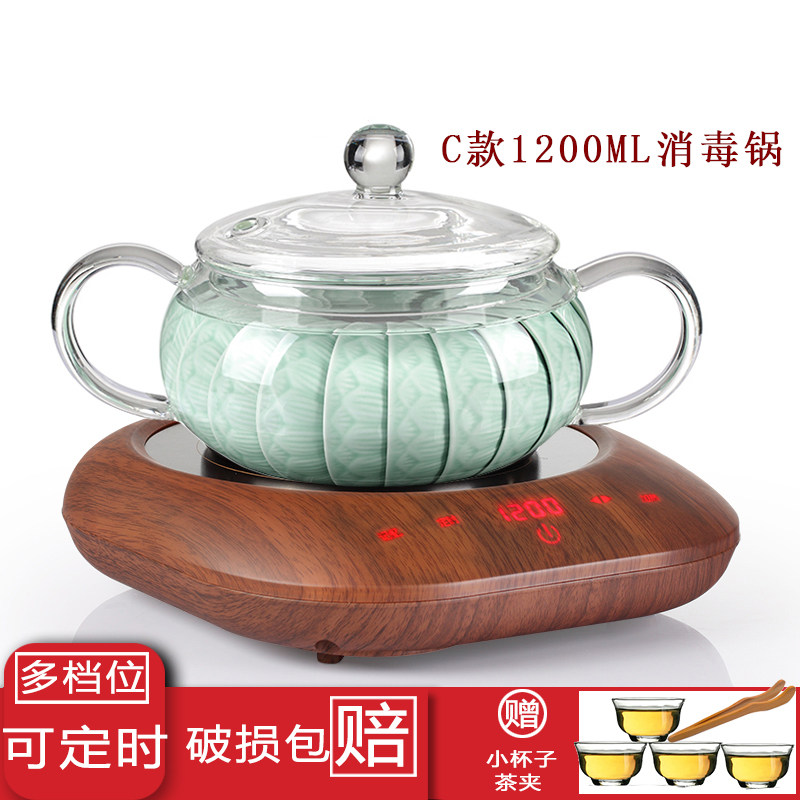 玻璃双耳消毒锅大容量耐热套装电热煮茶杯电陶炉加热家用煮泡面碗