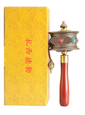 藏式合金手摇转金轮双轴承超静音转动轮转金筒带珠大号带底座包邮
