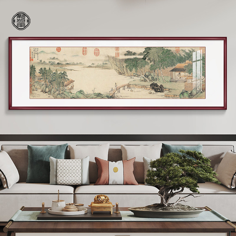 范宽携琴访友图新中式国画山水画客厅挂画沙发背景墙茶室古代名画