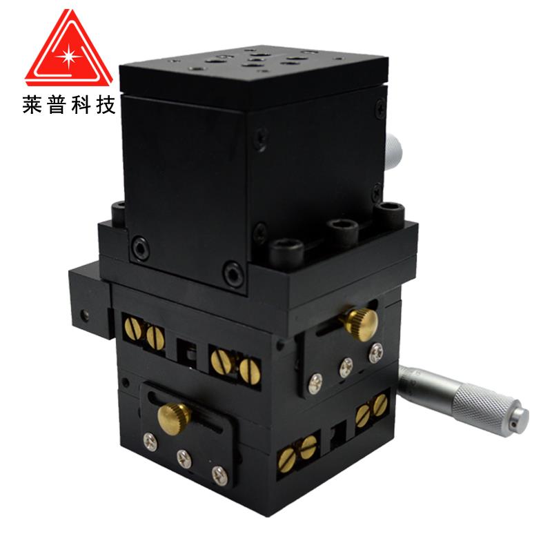 精密手动位移工作平台XYZ轴微调升降实验调节滑台三维调整平移台