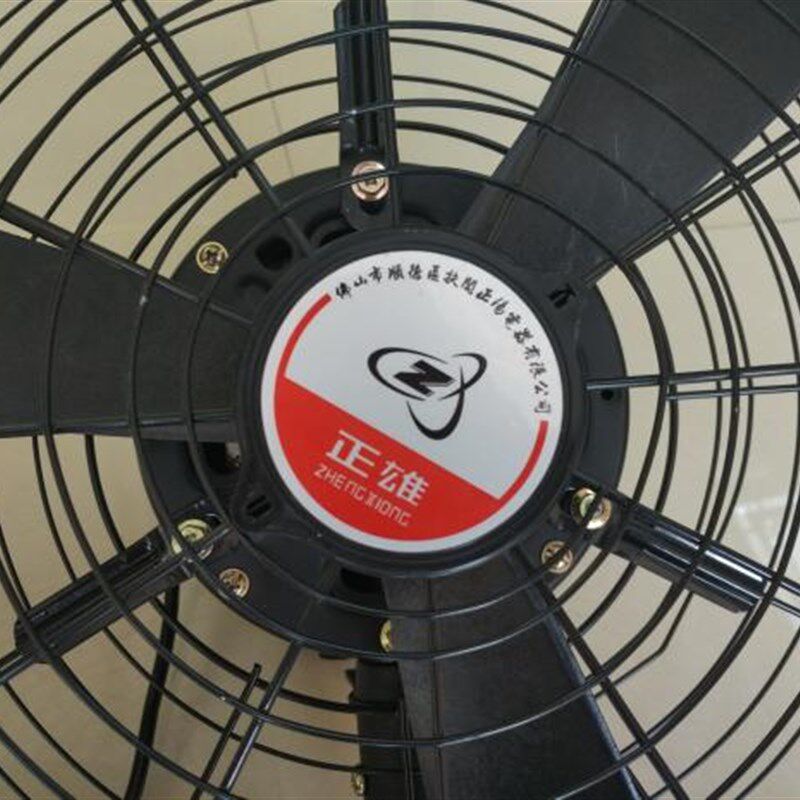 正雄正帝牛角扇挂壁扇电机落地排风扇机头电风扇纯铜工业750/650