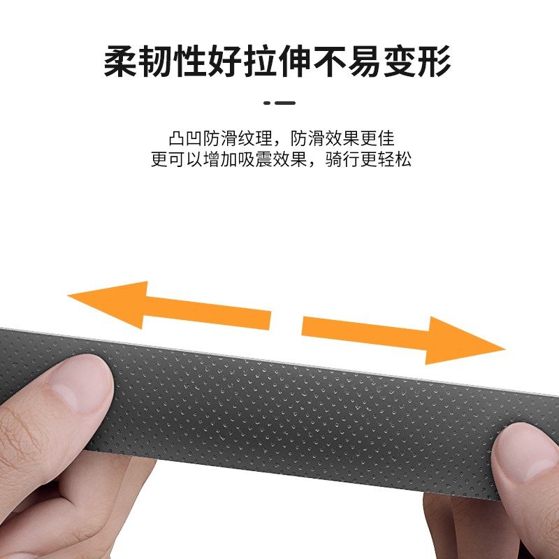 鼓棒防滑套马林巴槌手胶缠带把带定音架子鼓槌手柄吸汗带减震绑带图片