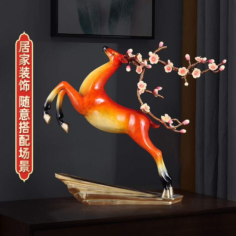 彩铜鹿摆件梅花鹿招财鹿轻奢福鹿家居客厅玄关装饰摆设招财工艺品