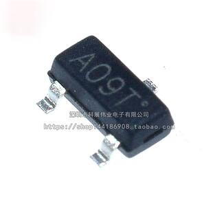 AO3400 AO3400A SOT-23 代码A09T N沟道MOS场效应管(20个)