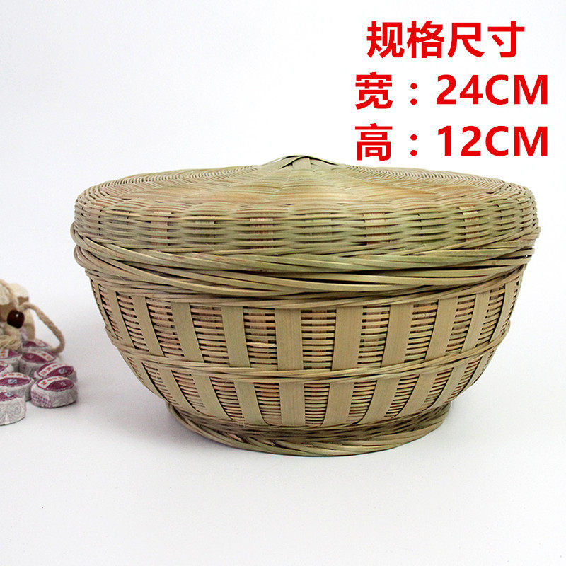 纯手工竹编制品工艺品 馍筐 馒头筐茶叶罐 竹编筐 竹筐竹篮带盖