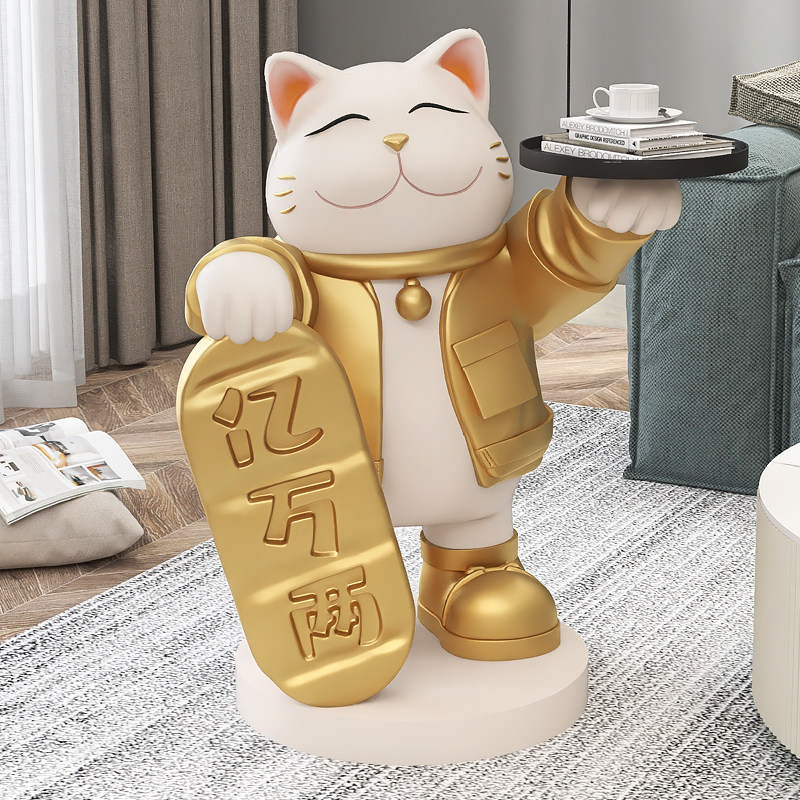 招财猫托盘落地摆件客厅沙发电视柜旁家居饰品乔迁新居开业礼物