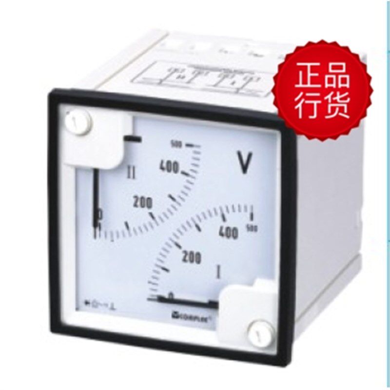 双机构直流电流表双机构交流电流表KLY-2T72A以实际产品价格为准