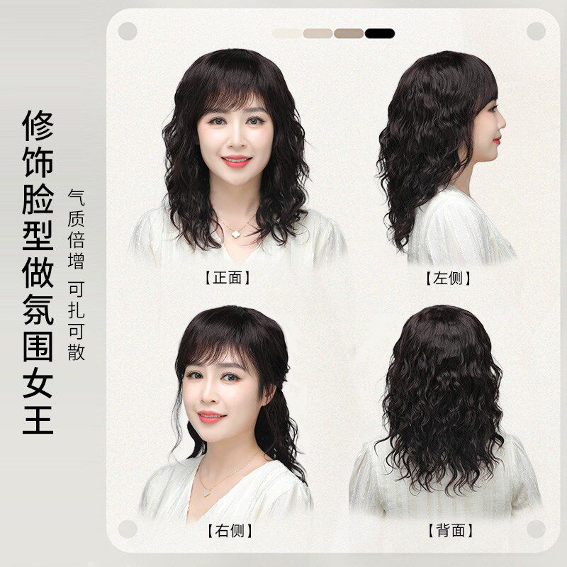 假发全头套女真发全真人发中老年卷发长发羊毛卷发套头套全真自然
