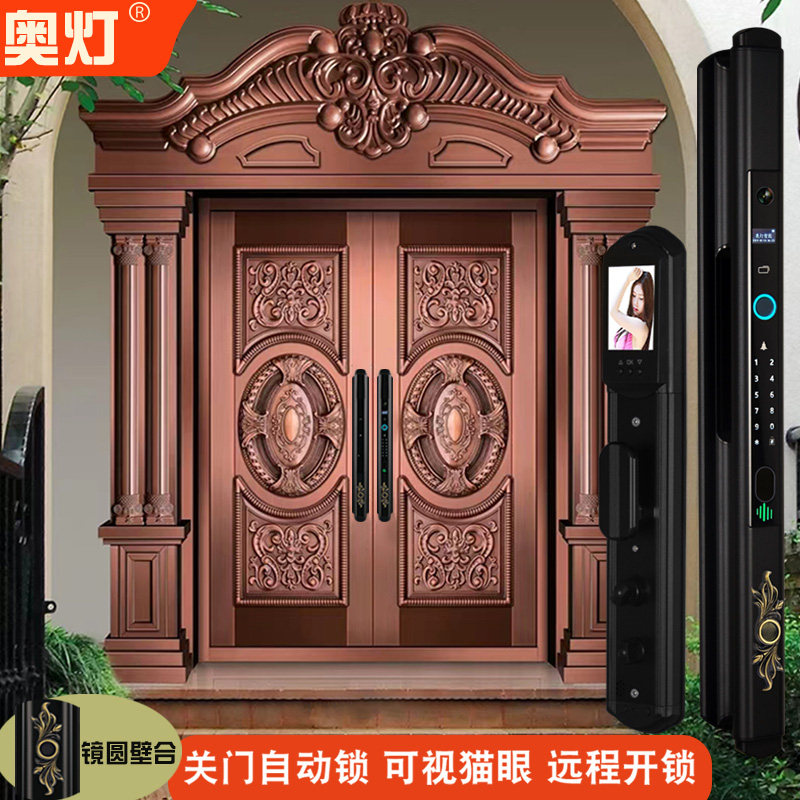 全自动智能锁中式加长别墅大门锁家用防盗电子锁铜门锁具人脸识别