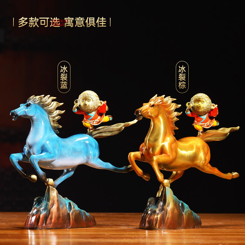 马上封侯彩铜马摆件招财办公室酒柜吉祥寓意高级装饰公司开业礼品