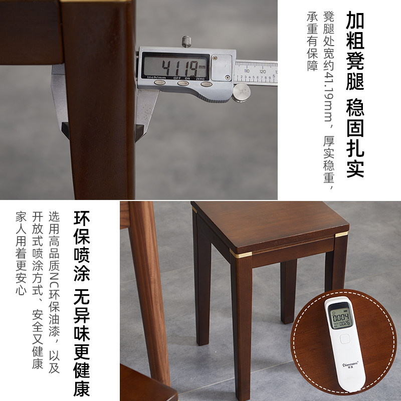 凳子家用客厅可叠放实木板凳小圆凳结实耐用创意矮凳木凳方凳餐凳