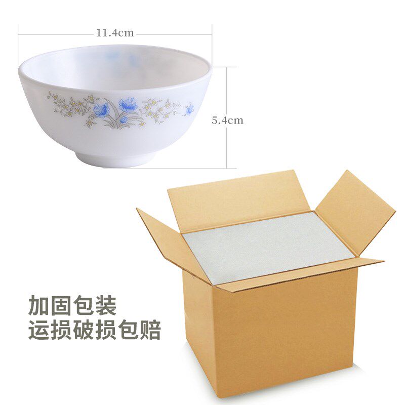 餐宝白玉玻璃瓷吃饭碗小汤碗微波炉乔迁礼品餐具套装家用2024新款