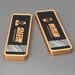 亚克力公司政府部门办公室门牌标识牌定制科室牌职位工作室总经理