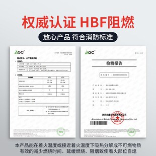 黑色耐高温隔热棉自粘EVA海绵防火密封条新能源锂电池组隔热垫块