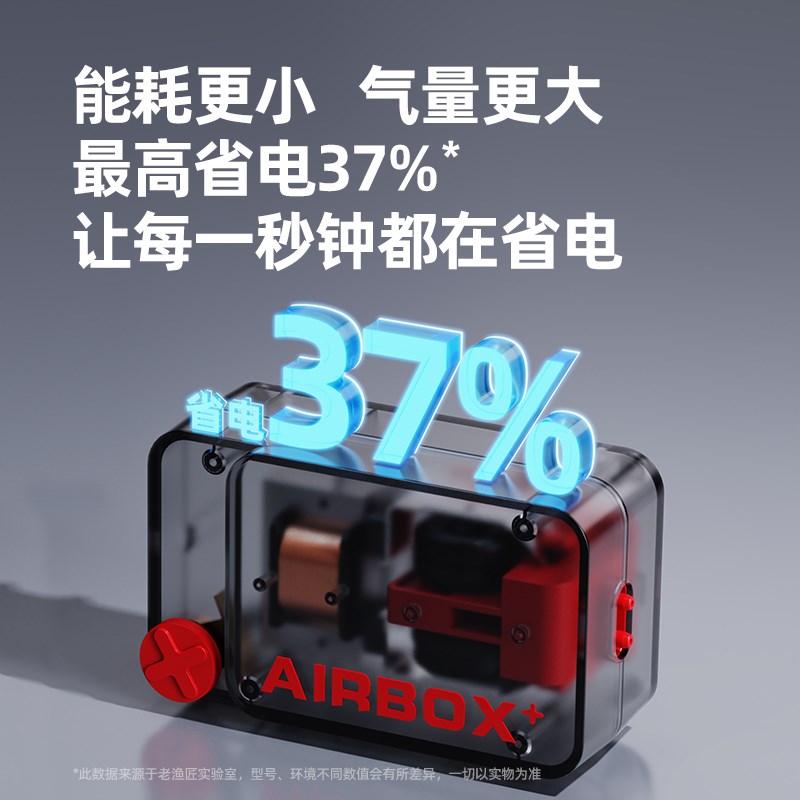 静音氧气泵养鱼专用小型鱼缸打氧泵增氧泵钓鱼充电家用制氧增氧机