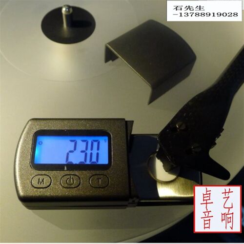 实体店铺 LP唱机调针压用 针压计 针压表 测量器 玩黑胶专用配件