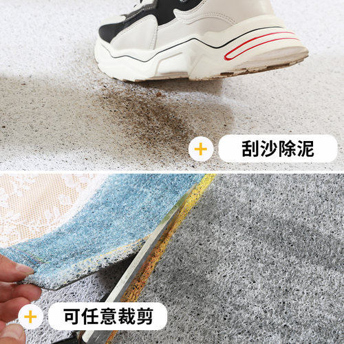 进门口丝圈脚垫耐脏复古入户地垫除尘玄关地毯家用门厅垫子可裁剪