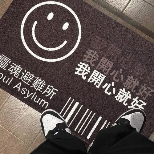 家用地垫防滑耐脏丝圈pvc入户门脚垫商用定制地毯diy玄关创意门垫