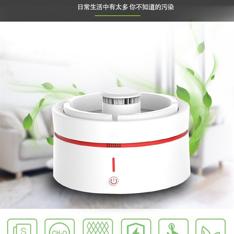 智能烟灰缸家用客厅吸烟神器净化除烟味防飞灰办公室陶瓷商用礼品