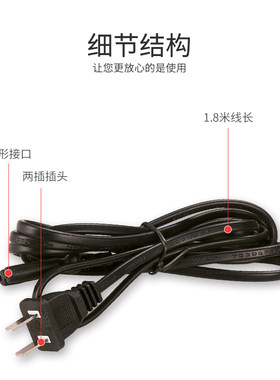 车载冰箱电源线充电转换插头12V24V小汽车点烟器连接加长通用