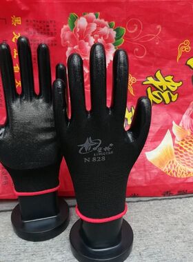 星桥N828劳保手套男士黑色丁青胶皮工作防护舒适干活手套耐用耐磨
