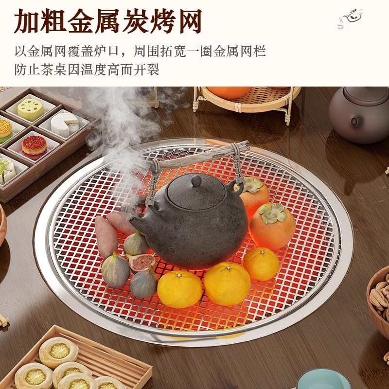 围炉煮茶烤火炉套装家用室内围聚茶桌户外庭院炭火烤肉架烧烤桌子图片