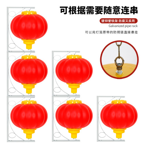 户外防水塑料连串led发光宫灯大门路灯杆酒店大红亚克力灯笼装饰