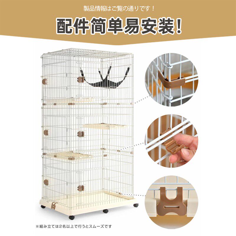 HAKE黑咔猫笼子家用日式小户型专属猫咪用宠物笼子自带猫抓板吊床
