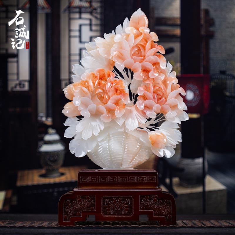 石诚记花开富贵玉石摆饰乔迁送礼办公室家居酒柜电视柜中式装饰品