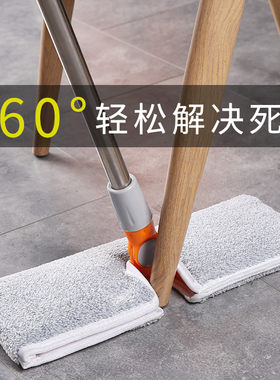 擦天花板清洁神器擦墙面墙砖伸缩杆万能拖把擦屋棚顶清洁工具拖把