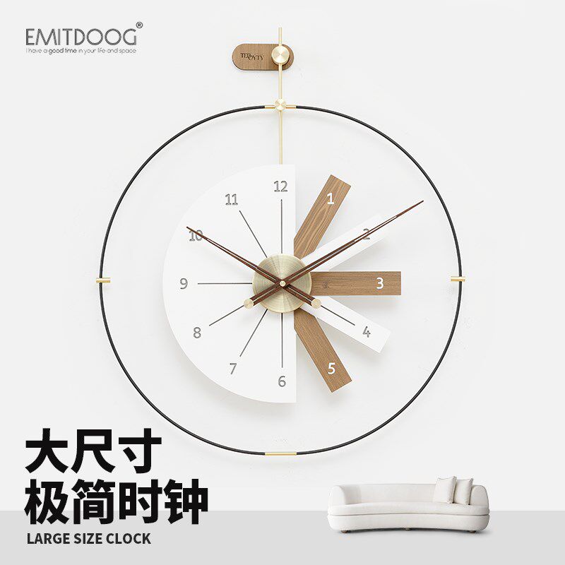 EMITDOOG大尺寸钟表挂钟客厅北欧轻奢创意时钟家用艺术大气装饰墙