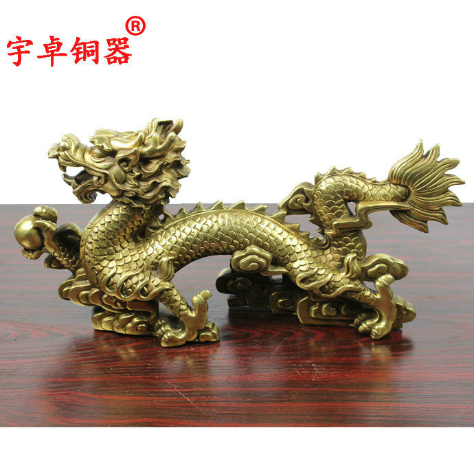 宇卓铜器汉龙铜雕汉龙生肖龙工艺品摆件 纯铜龙黄铜龙
