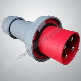 荣盛防水工业插头插座RS-0342 63A4芯航空插头RS-0442 125A连接器