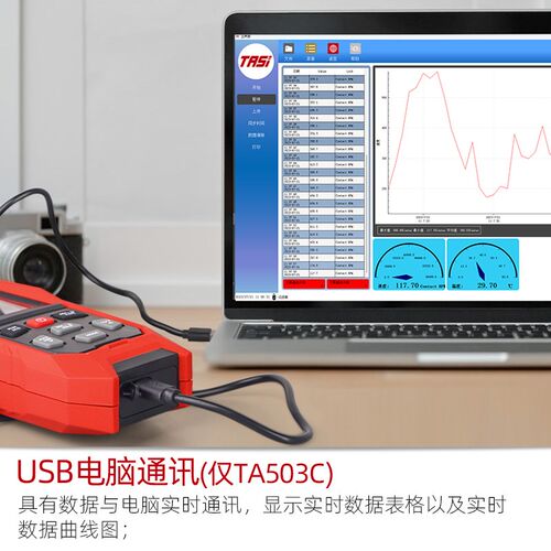 激光转速测速计转速表高精度电机马达转速测速仪接触式转速线速计